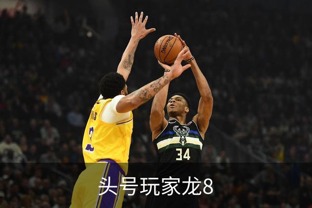 头号玩家龙8平台介绍图片